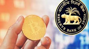 rbi digital rupee